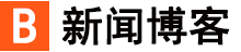 不饮盗泉网
